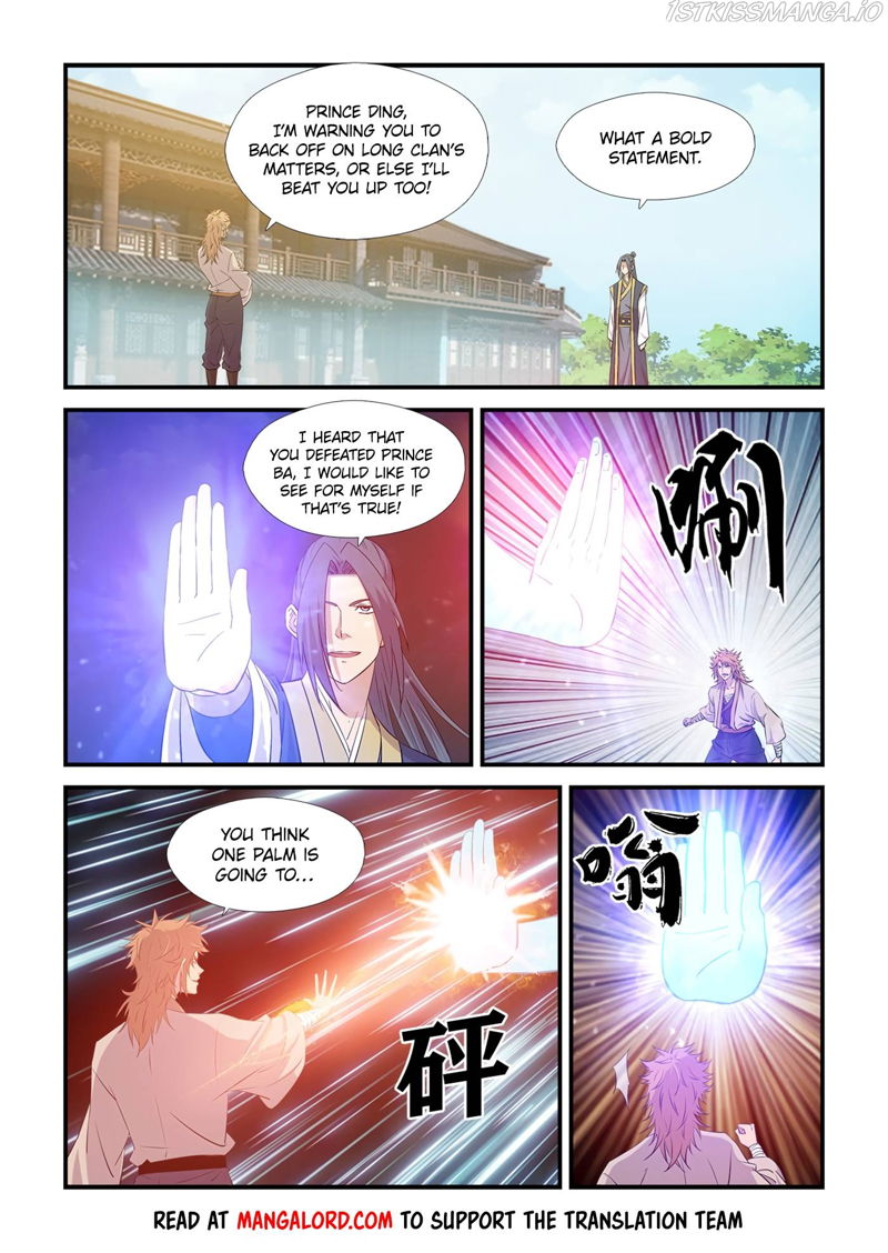 Heaven Defying Sword Chapter 440 page 10