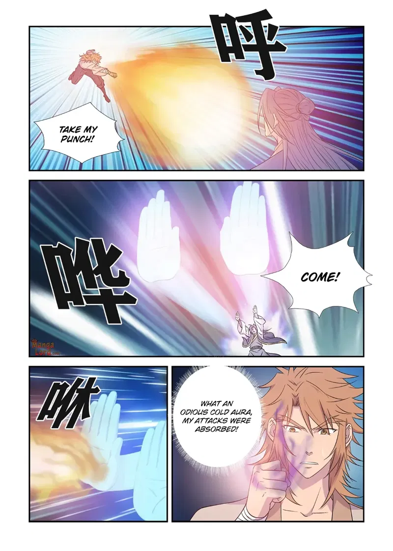 Heaven Defying Sword Chapter 441 page 2