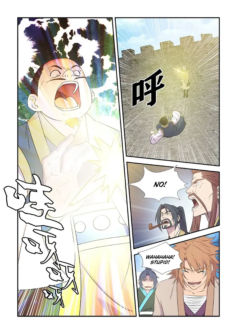 Heaven Defying Sword Chapter 442 page 7