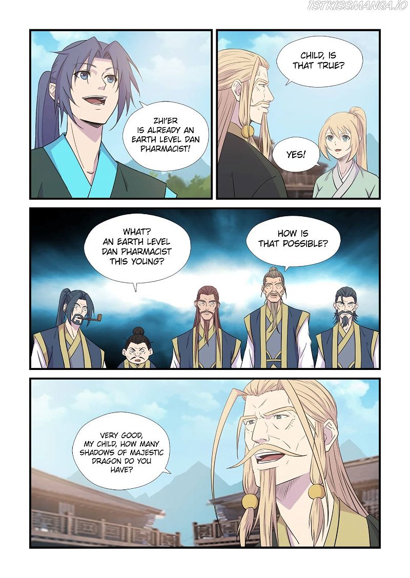 Heaven Defying Sword Chapter 443 page 3