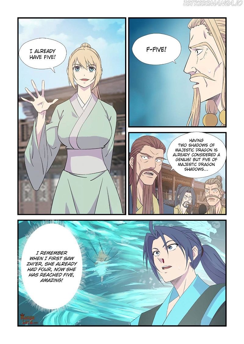 Heaven Defying Sword Chapter 443 page 4