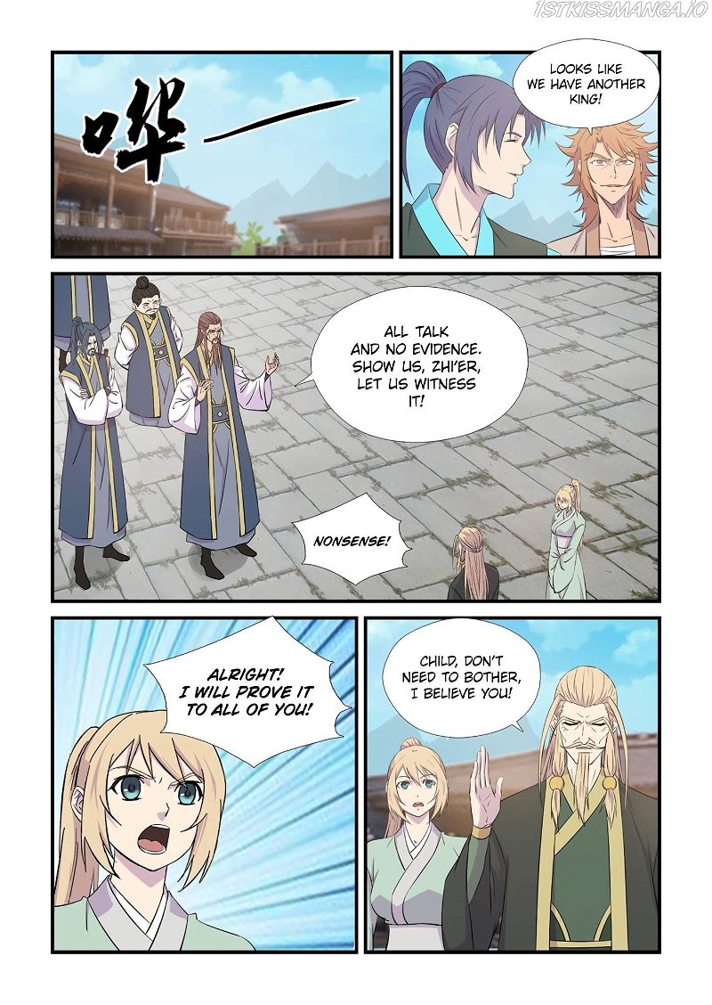 Heaven Defying Sword Chapter 443 page 7