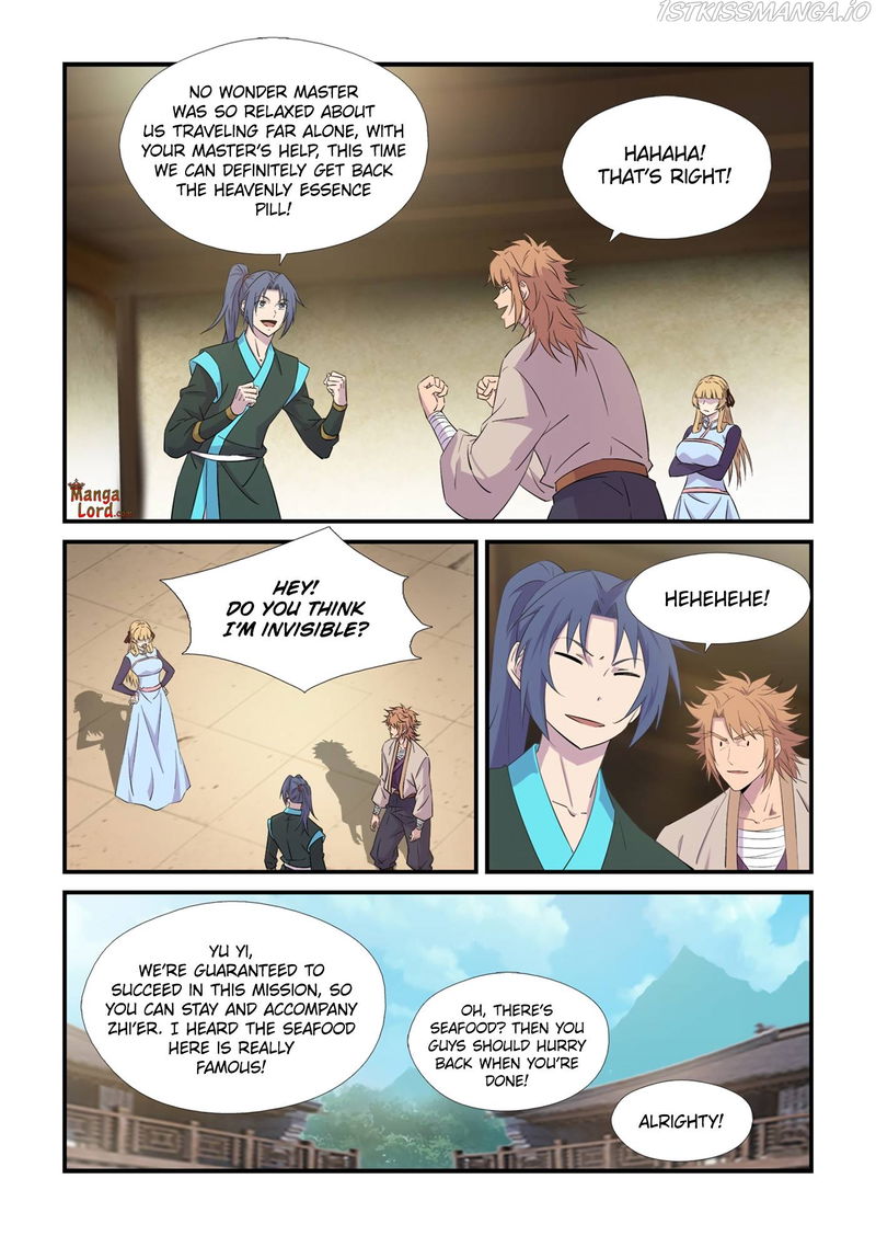 Heaven Defying Sword Chapter 443 page 11