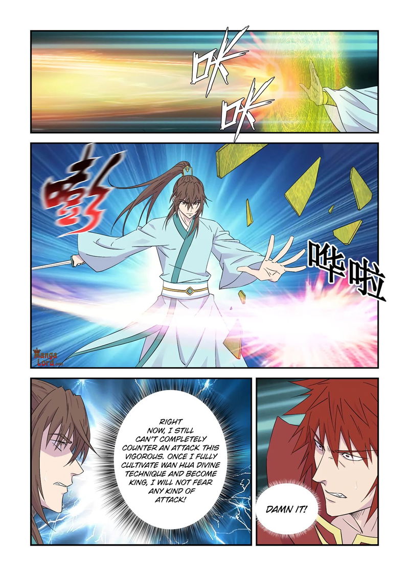 Heaven Defying Sword Chapter 444 page 4