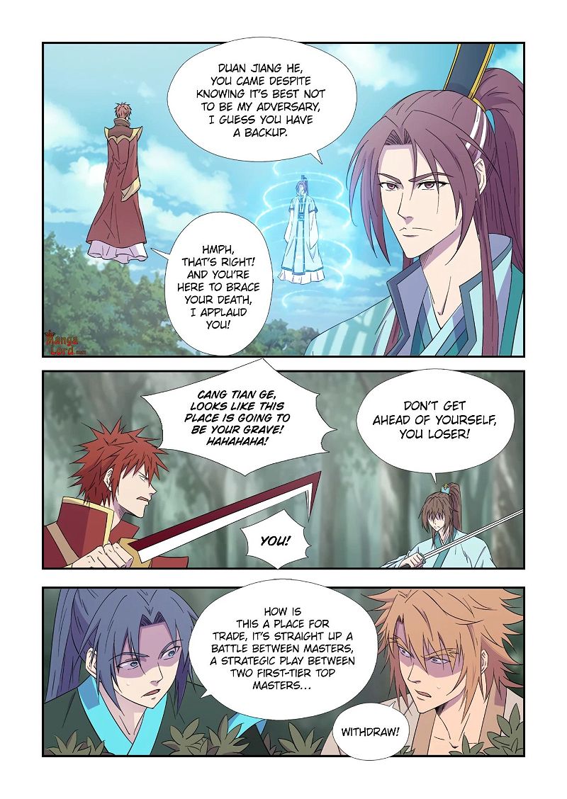Heaven Defying Sword Chapter 444 page 6