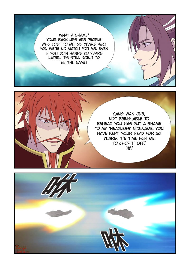 Heaven Defying Sword Chapter 444 page 7