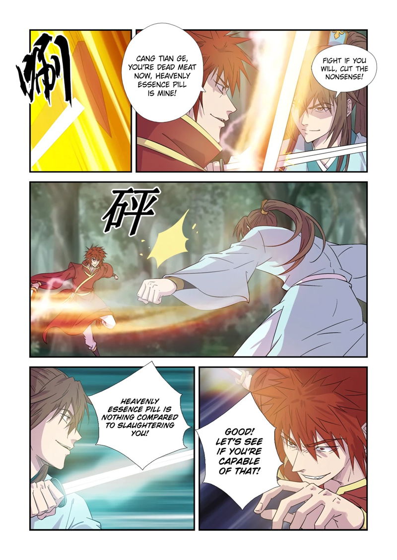 Heaven Defying Sword Chapter 444 page 9