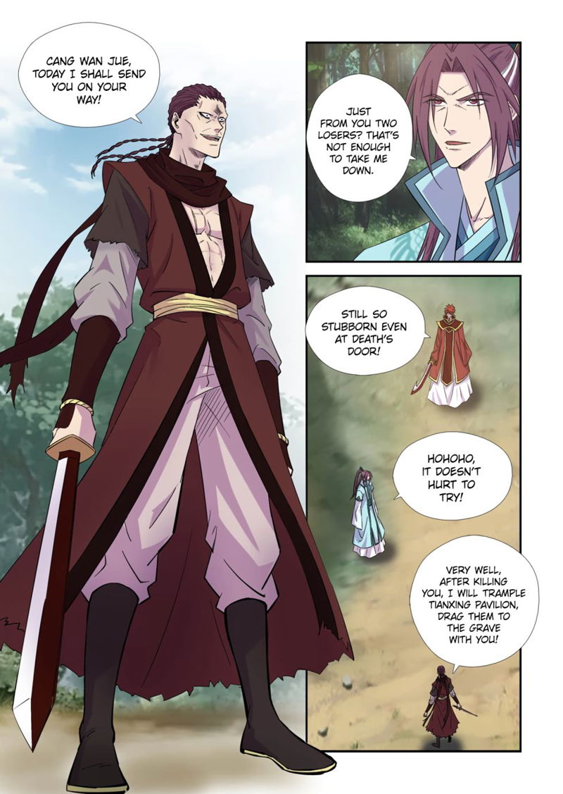 Heaven Defying Sword Chapter 446 page 5