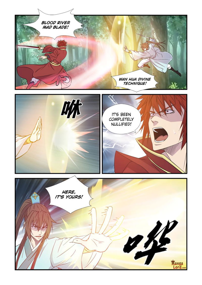 Heaven Defying Sword Chapter 446 page 7