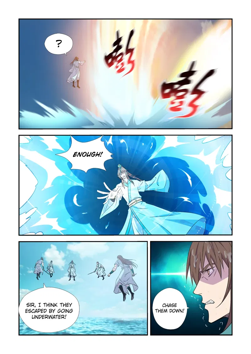 Heaven Defying Sword Chapter 447 page 4