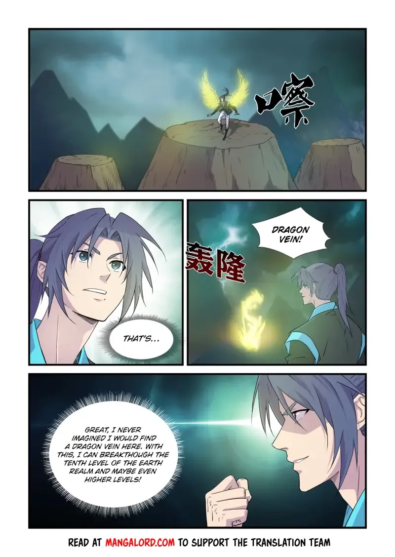 Heaven Defying Sword Chapter 448 page 10