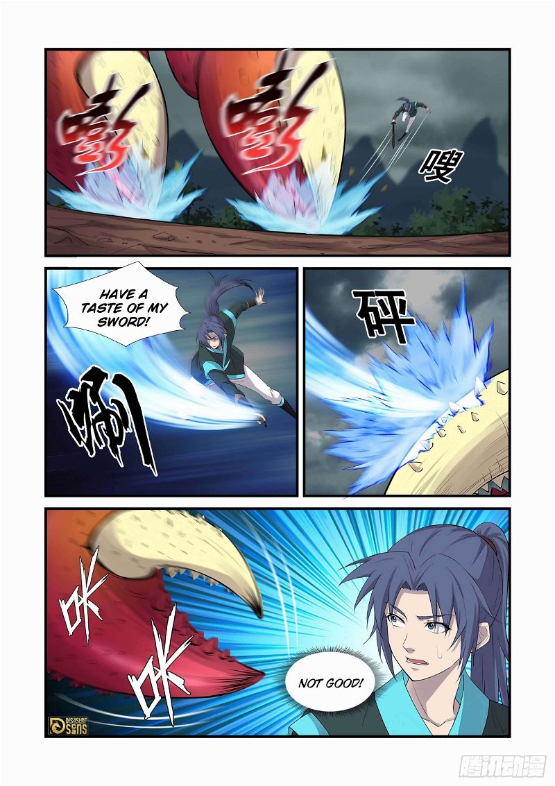 Heaven Defying Sword Chapter 449 page 3