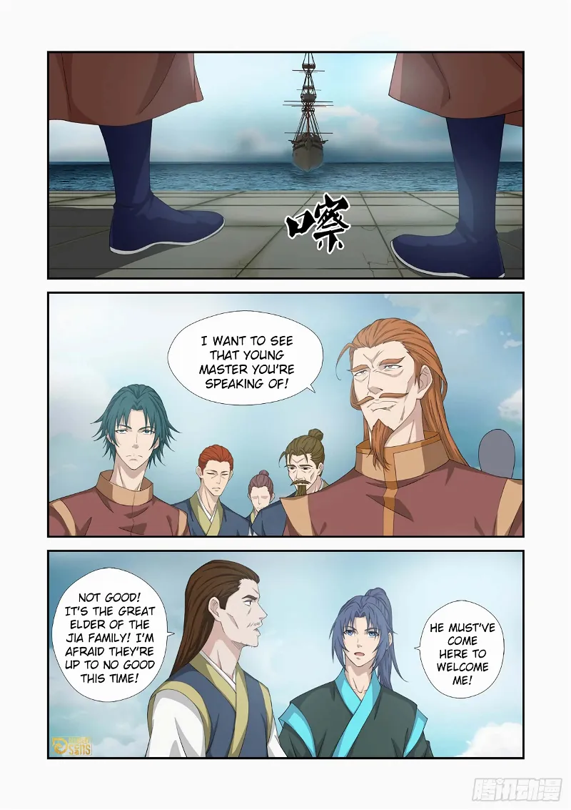 Heaven Defying Sword Chapter 453 page 8
