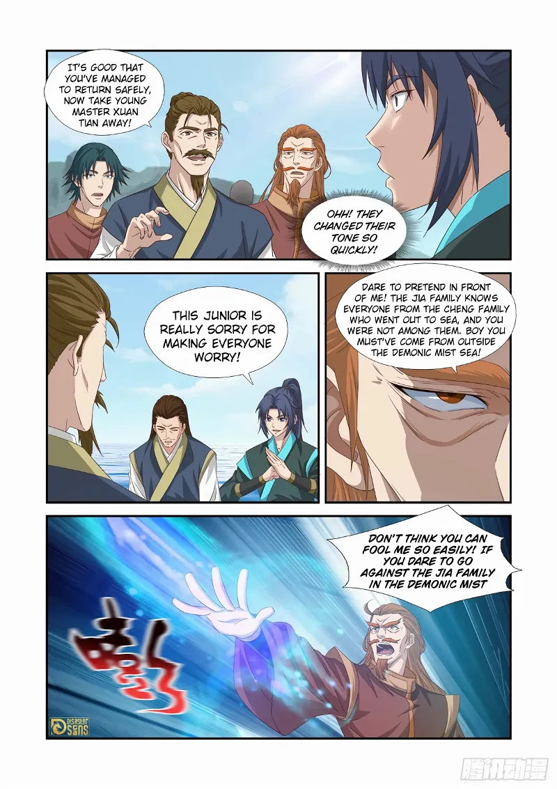 Heaven Defying Sword Chapter 453 page 11