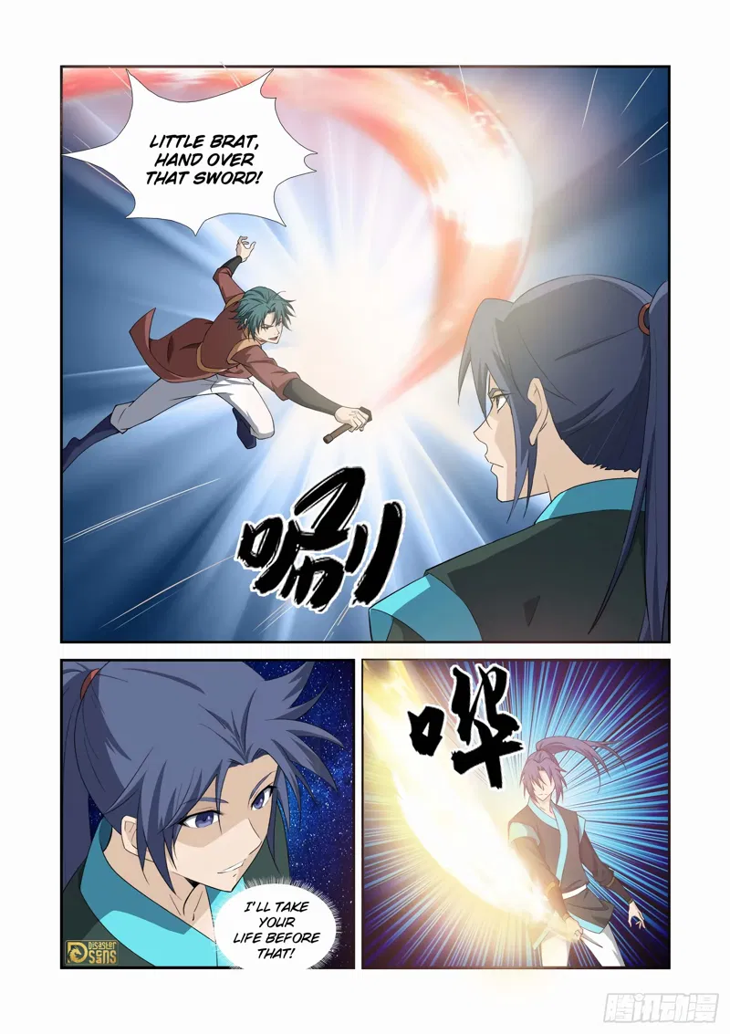Heaven Defying Sword Chapter 454 page 2