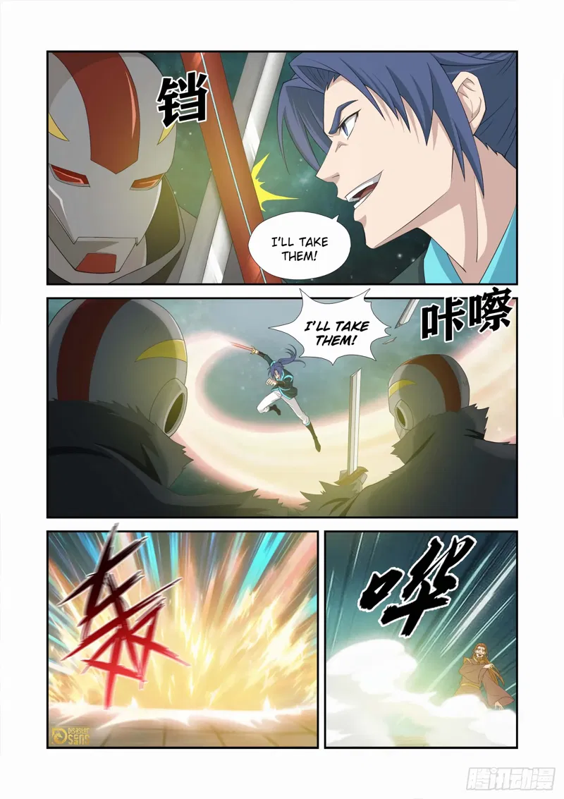 Heaven Defying Sword Chapter 454 page 7