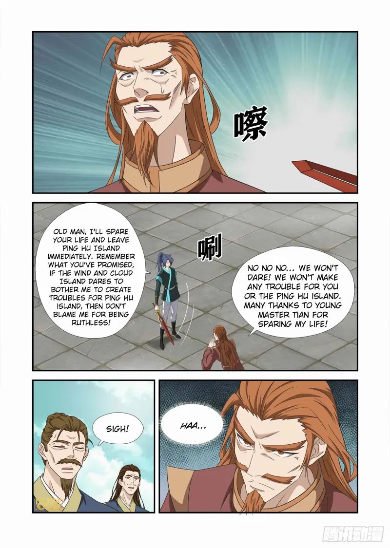 Heaven Defying Sword Chapter 454 page 11