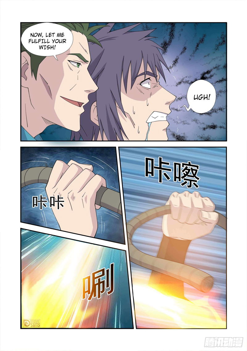 Heaven Defying Sword Chapter 455 page 10