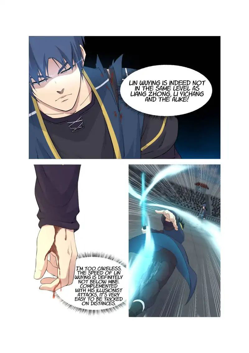 Heaven Defying Sword Chapter 48 page 12