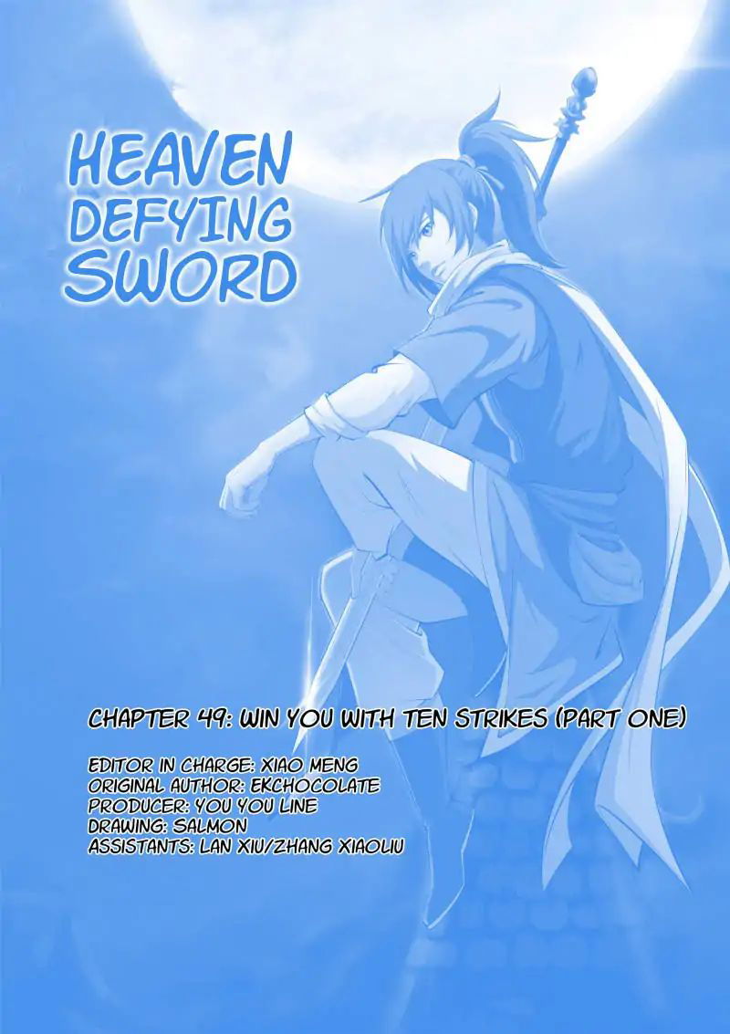 Heaven Defying Sword Chapter 49 page 1