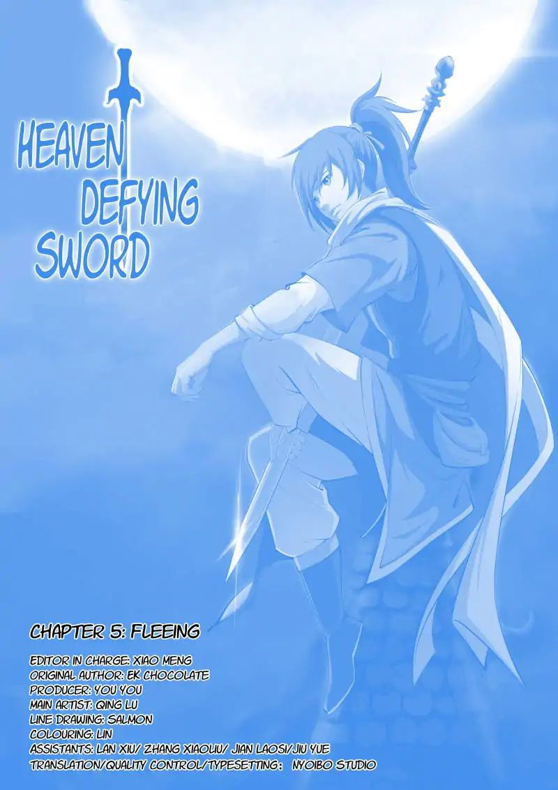 Heaven Defying Sword Chapter 5 page 1