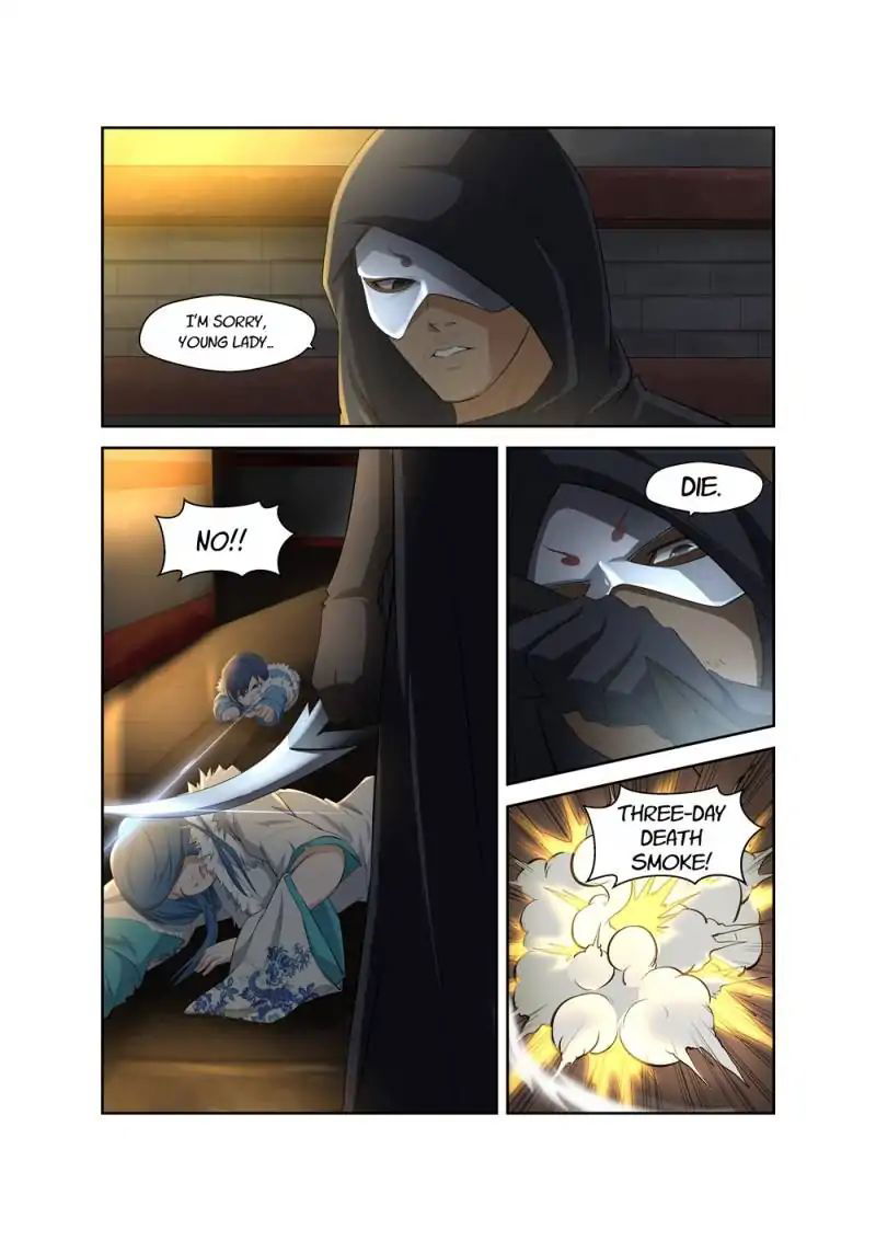 Heaven Defying Sword Chapter 5 page 3