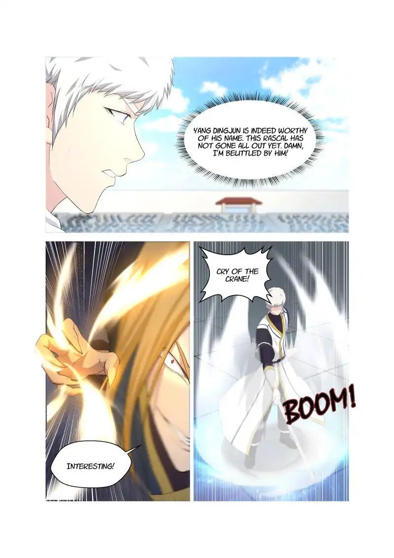Heaven Defying Sword Chapter 51 page 11