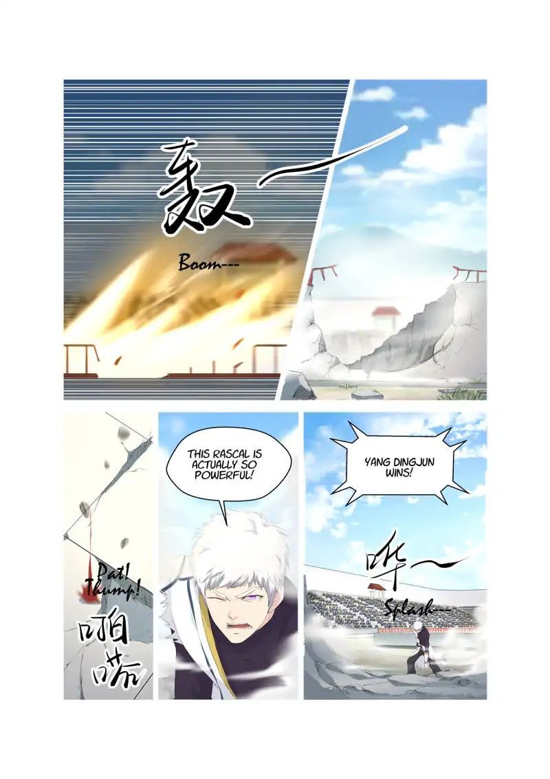 Heaven Defying Sword Chapter 51 page 19
