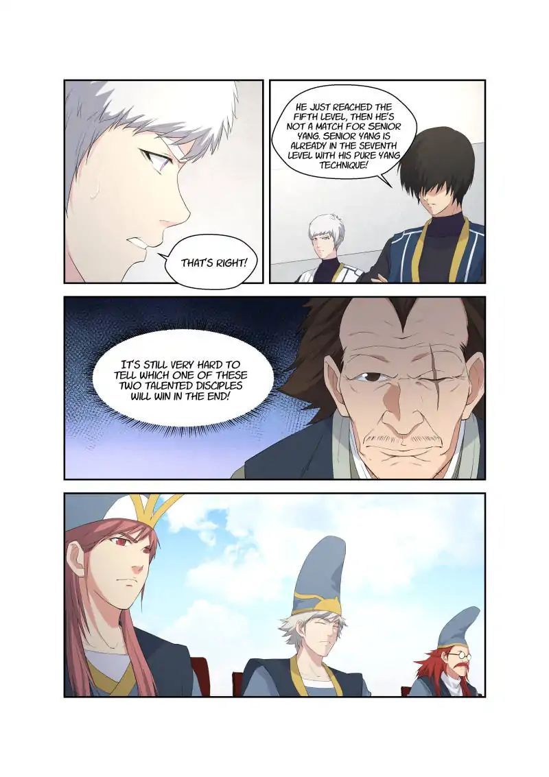 Heaven Defying Sword Chapter 58 page 4