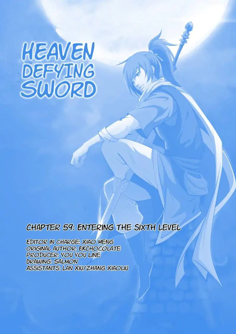 Heaven Defying Sword Chapter 59 page 1