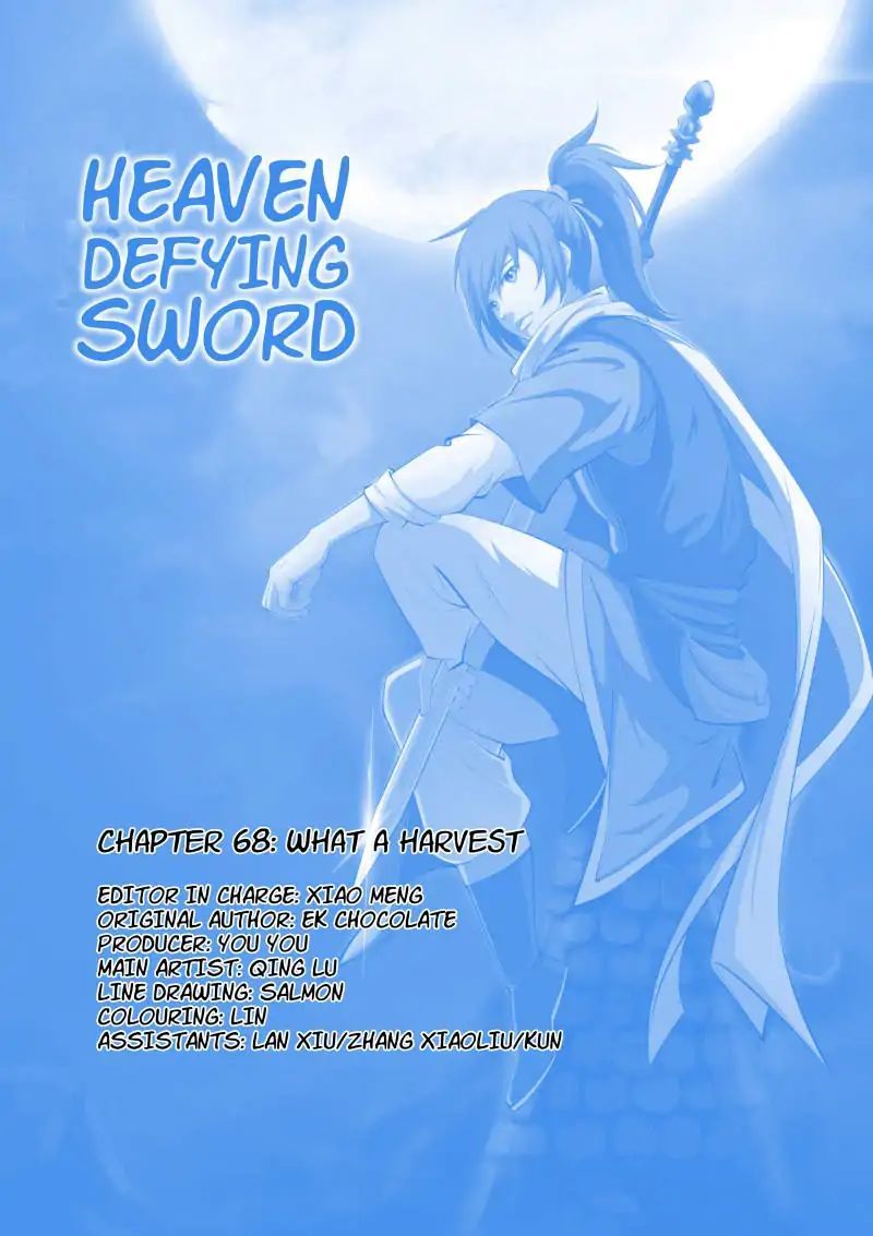 Heaven Defying Sword Chapter 68 page 1