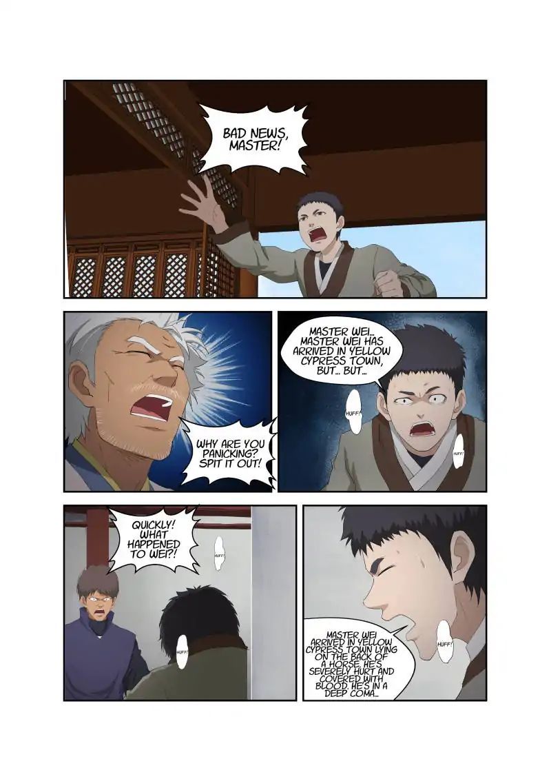 Heaven Defying Sword Chapter 71 page 13