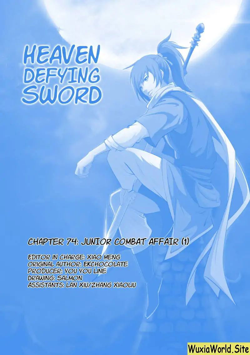 Heaven Defying Sword Chapter 74 page 1