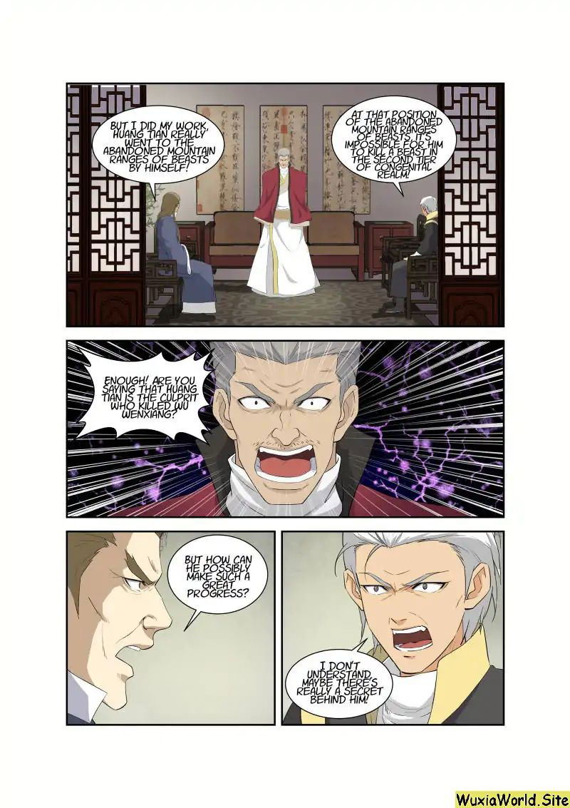 Heaven Defying Sword Chapter 82 page 12