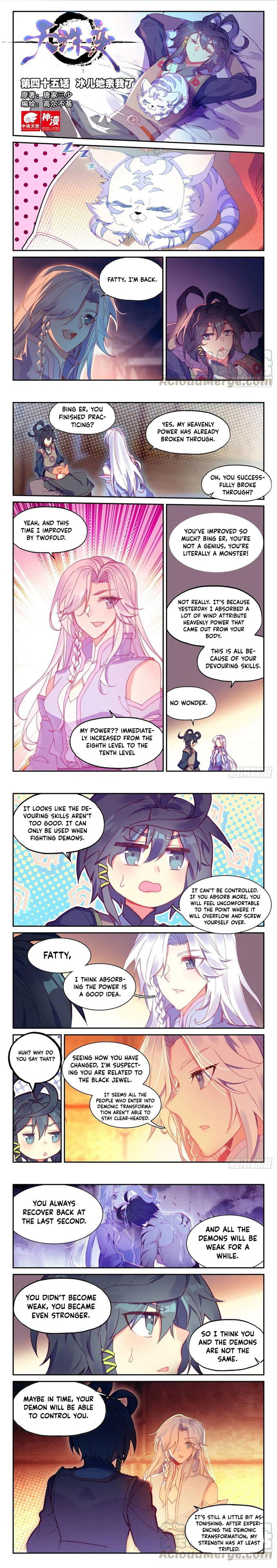 Heavenly Jewel Change Chapter 45 page 3