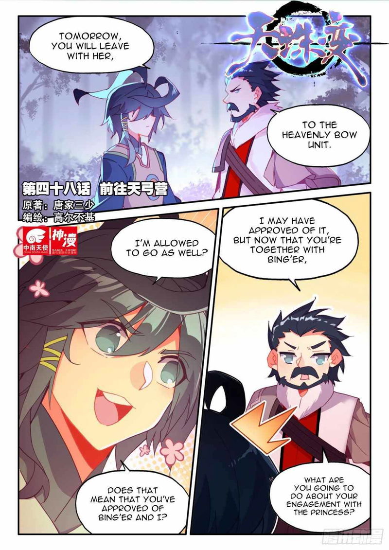 Heavenly Jewel Change Chapter 48 page 2