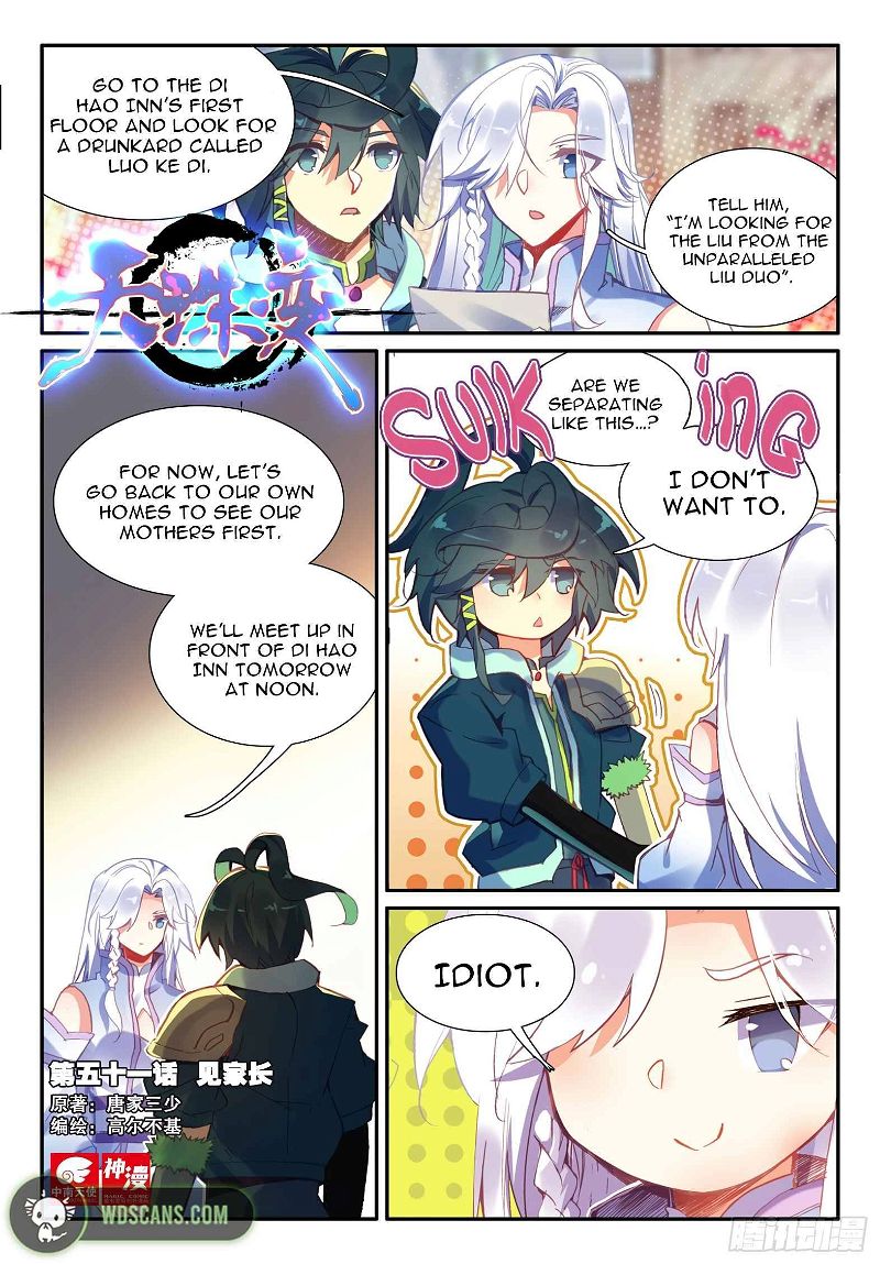 Heavenly Jewel Change Chapter 51 page 3