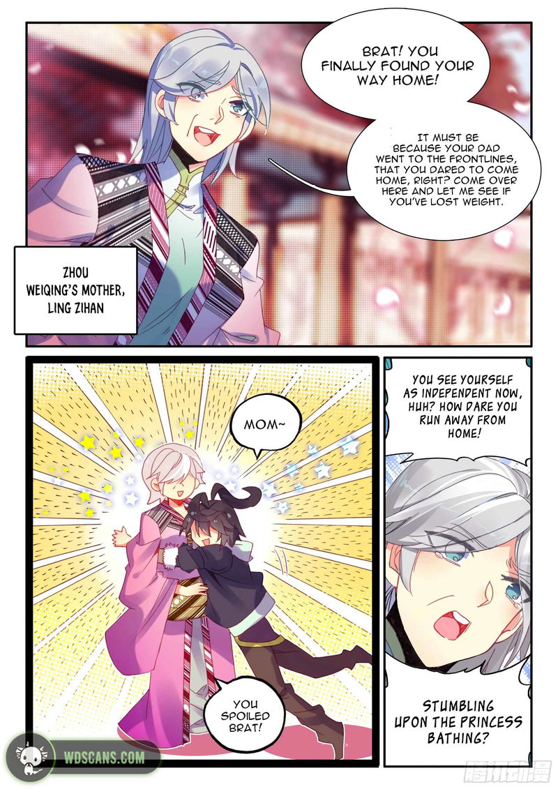 Heavenly Jewel Change Chapter 51 page 6