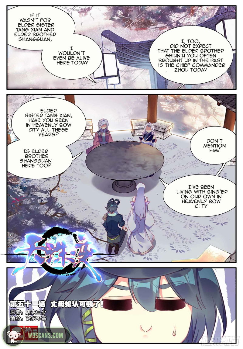 Heavenly Jewel Change Chapter 52 page 3