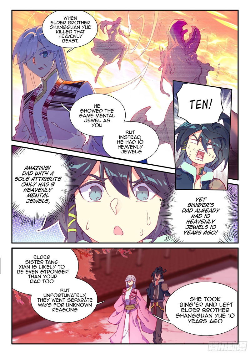 Heavenly Jewel Change Chapter 53 page 4