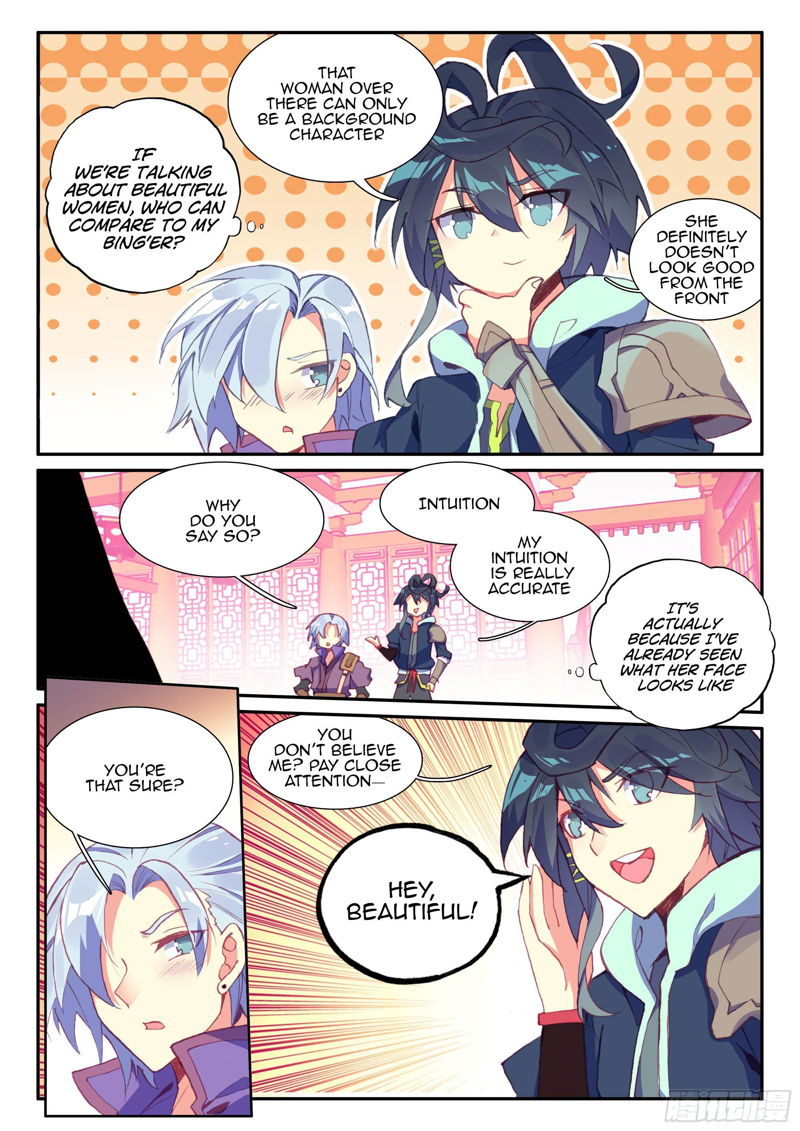 Heavenly Jewel Change Chapter 53 page 12