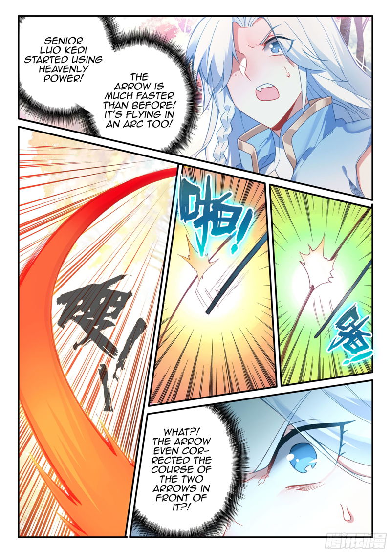 Heavenly Jewel Change Chapter 55 page 5