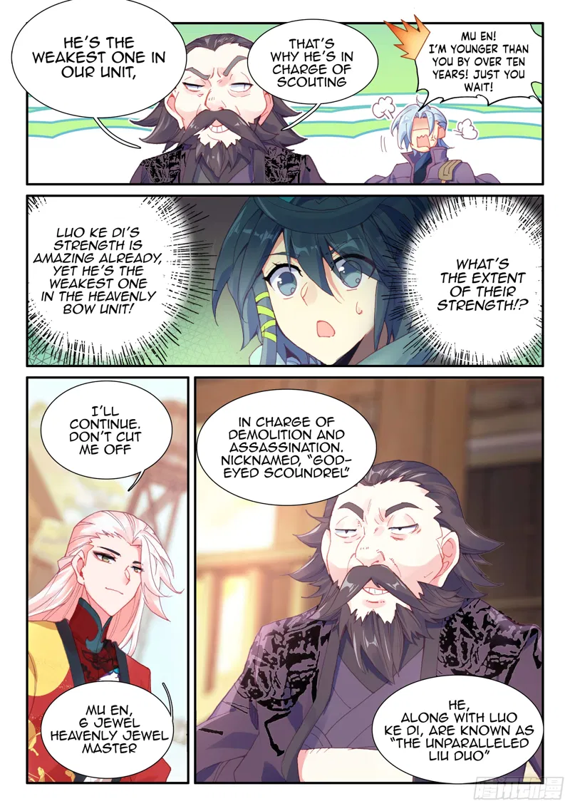 Heavenly Jewel Change Chapter 56 page 7