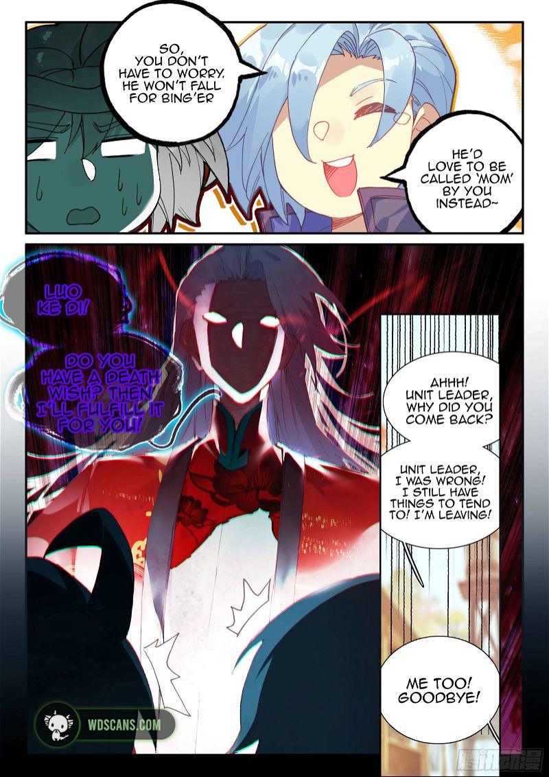 Heavenly Jewel Change Chapter 56 page 13