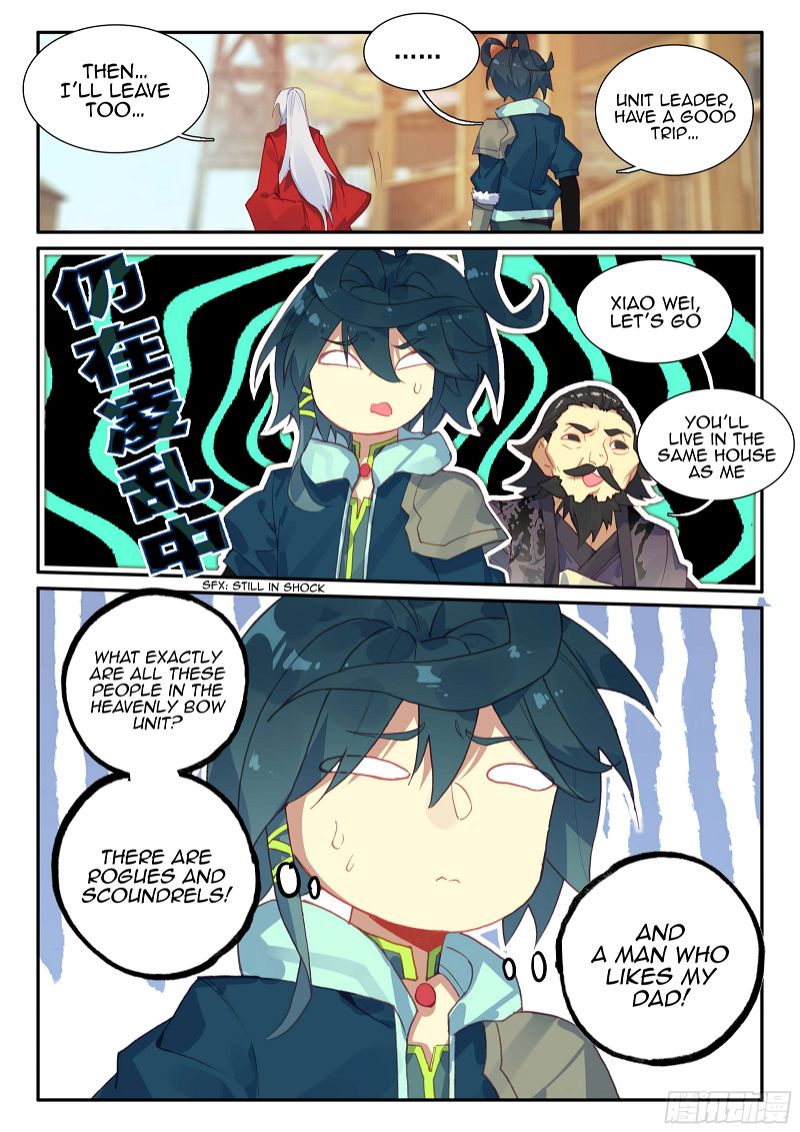 Heavenly Jewel Change Chapter 56 page 15