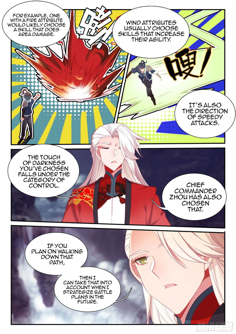 Heavenly Jewel Change Chapter 58 page 10