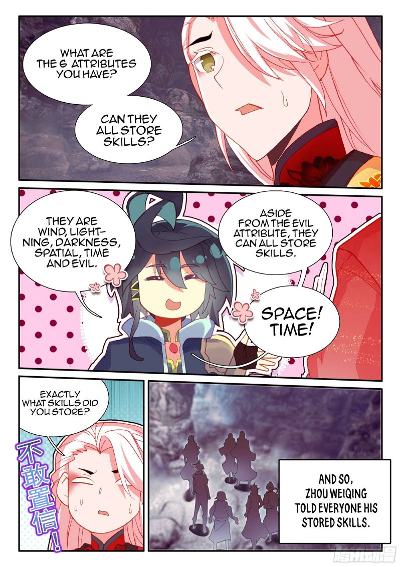 Heavenly Jewel Change Chapter 58 page 14