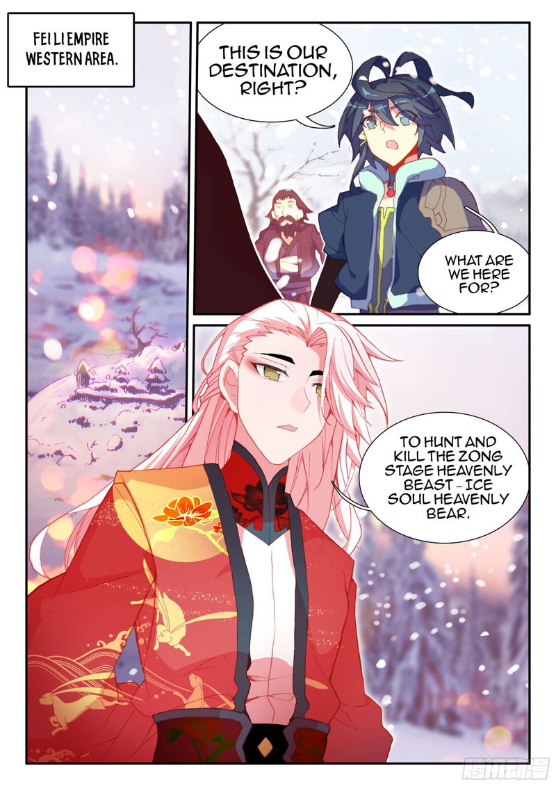 Heavenly Jewel Change Chapter 58 page 17