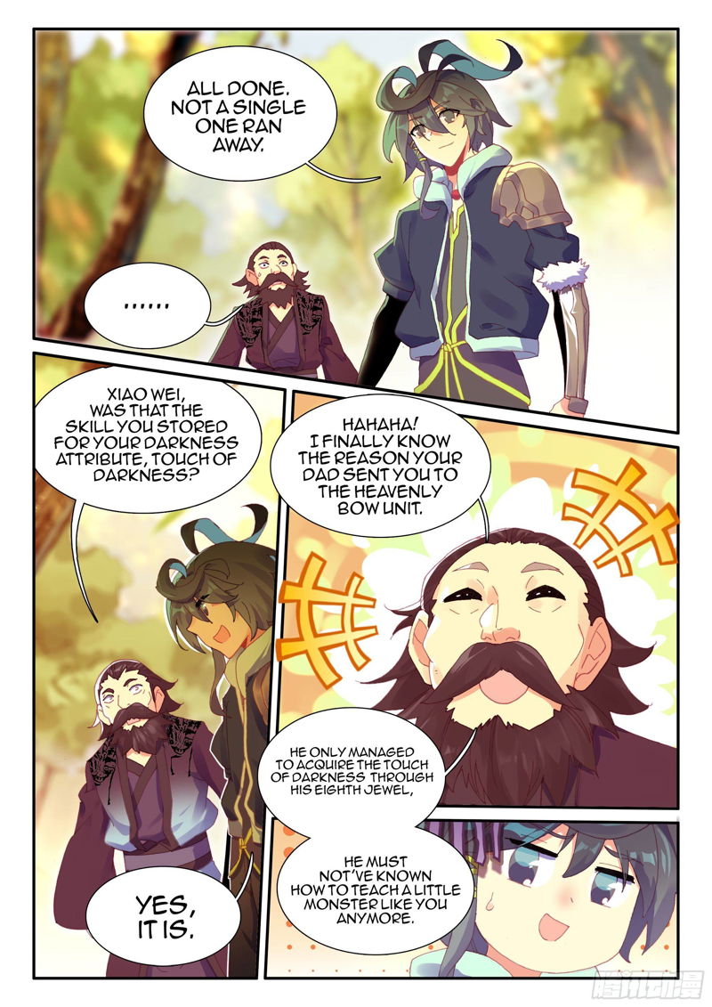 Heavenly Jewel Change Chapter 58 page 7