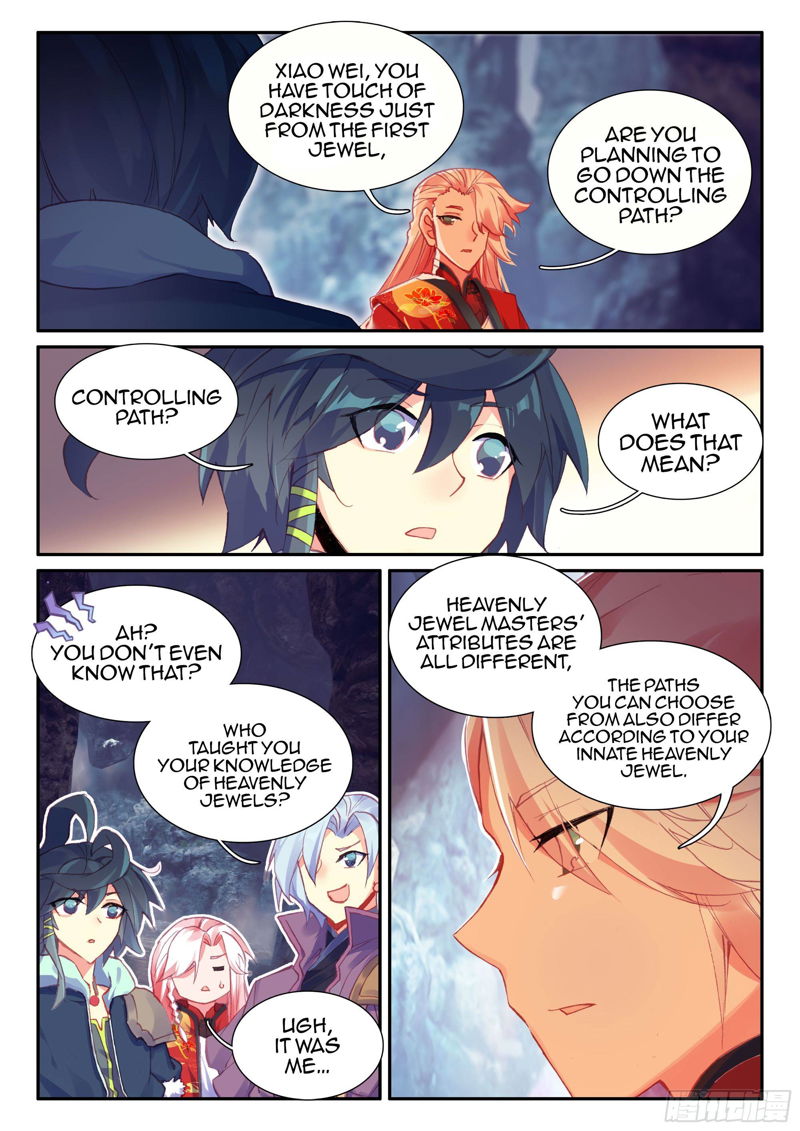 Heavenly Jewel Change Chapter 58 page 9